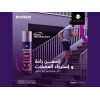 MOVELEX NANO SPRAY WITH MAGNESIUM, OMEGA 3 & OMEGA 6 NEW TECHNOLOGY 200 ML